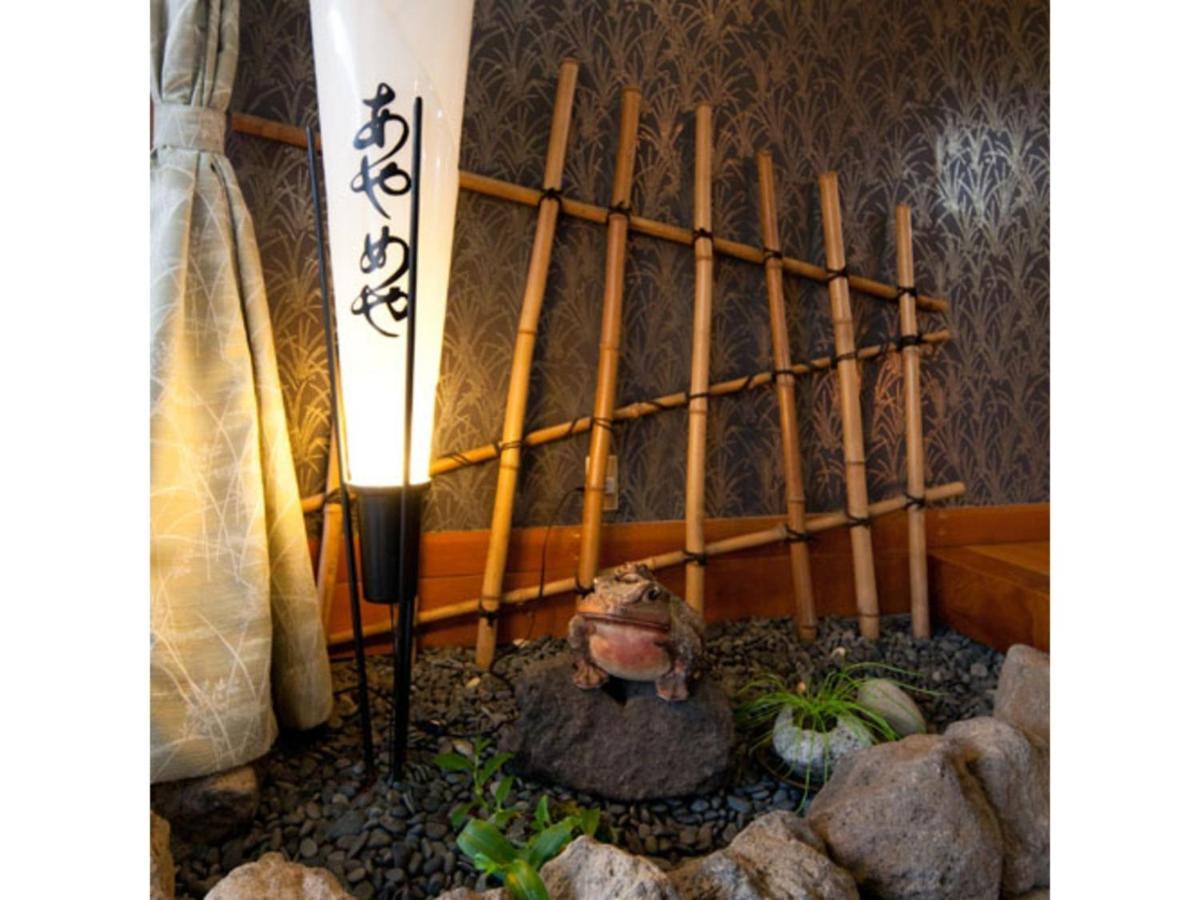 Ayameya Ryokan Nakanojo Экстерьер фото